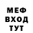 МДМА VHQ KAYEF GG