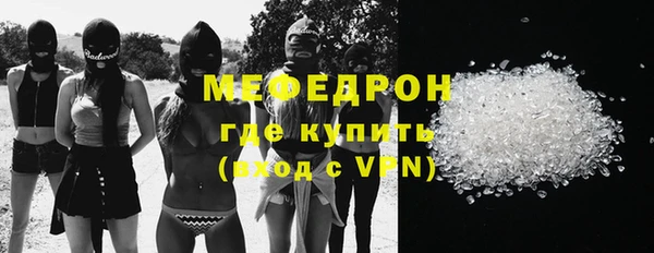 прущая мука Зерноград