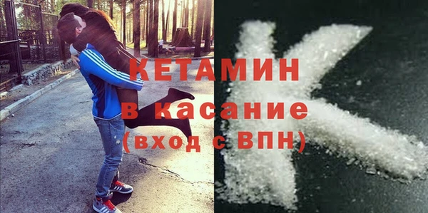 гашишное масло Алексин
