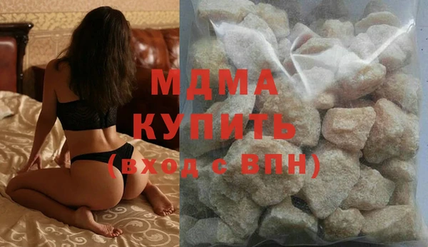 гашишное масло Алексин