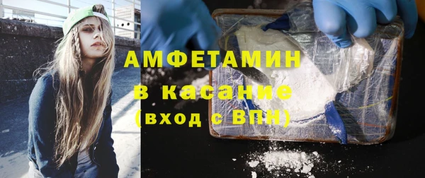 ПСИЛОЦИБИНОВЫЕ ГРИБЫ Алексеевка