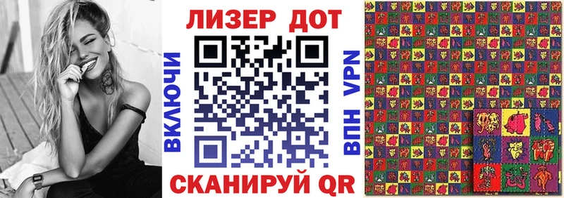 блэк спрут зеркало  Завитинск  Марки 25I-NBOMe 1500мкг  хочу наркоту 